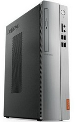 Чистка компьютера Lenovo от пыли и замена термопасты в Перми
